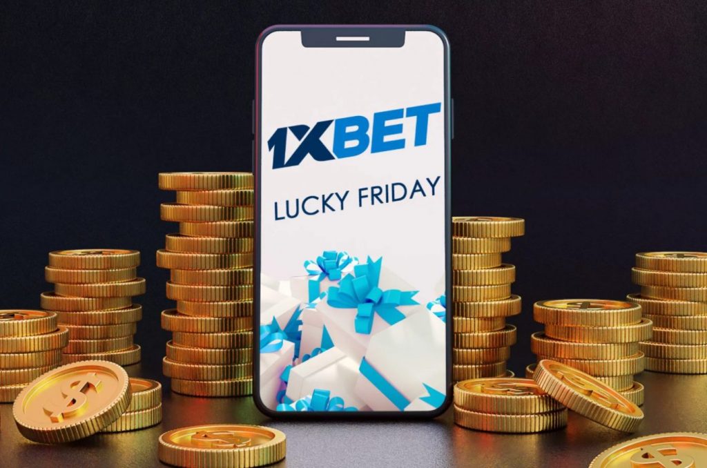 Условия акции Счастливая пятница 1xBet для игроков