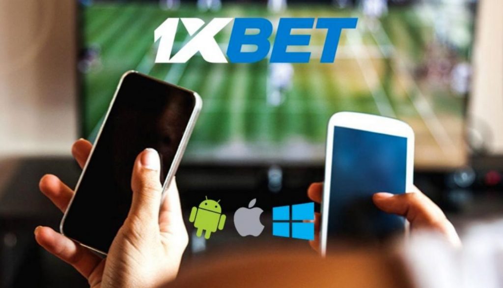 1xBet приложение iOS скачать