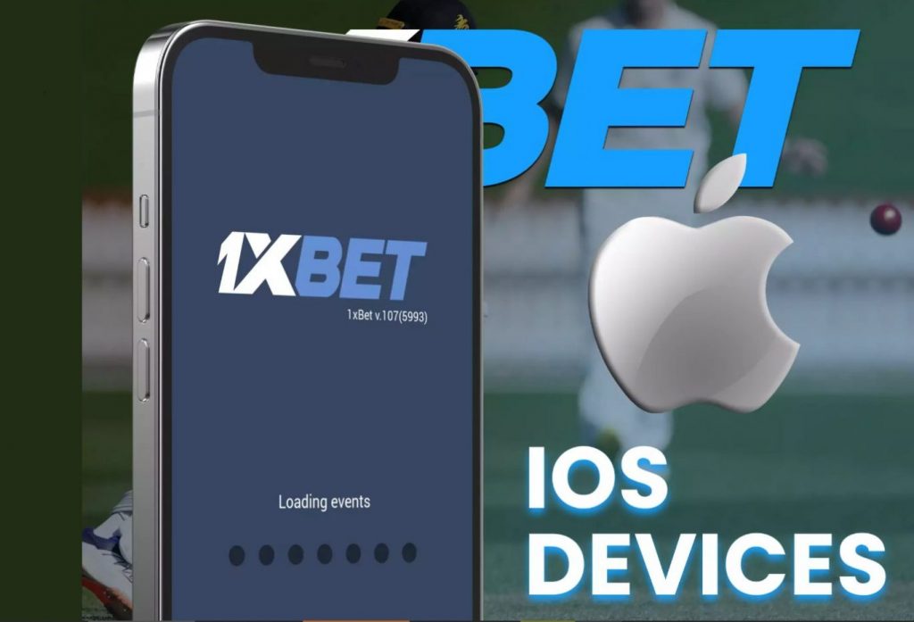 скачать мобильное приложение 1xBet на айфон