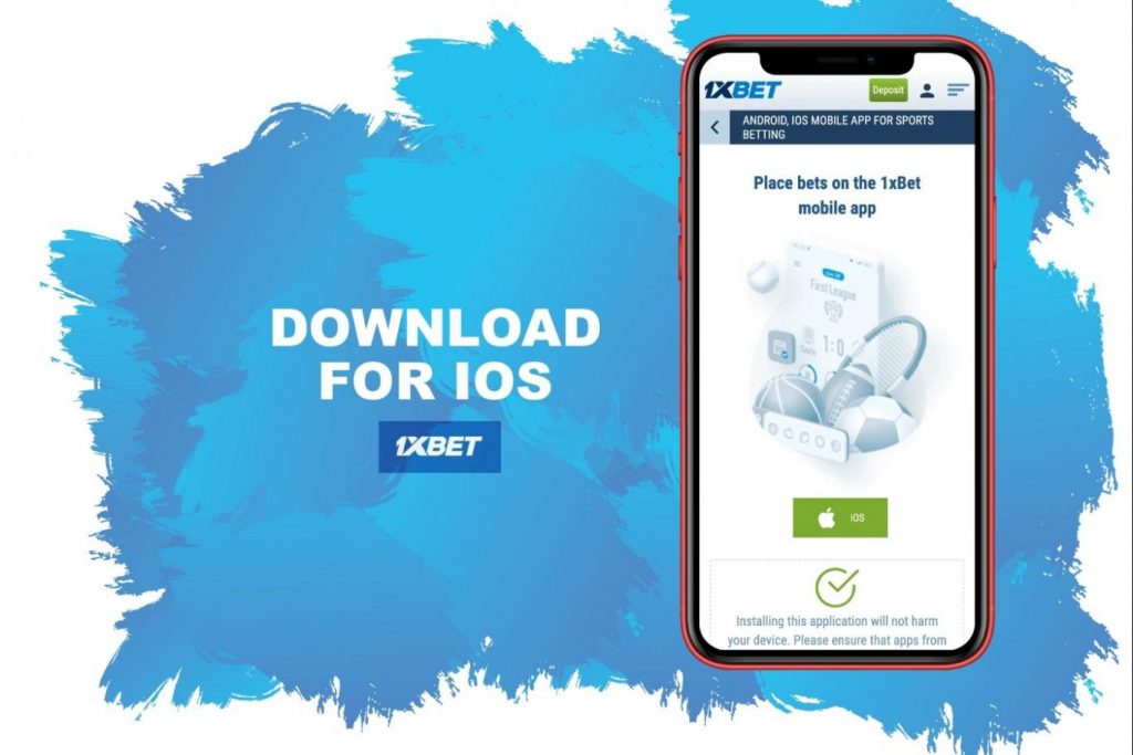 Скачать приложение 1xBet iOS в App Store